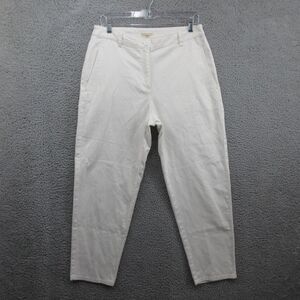 Eileen‎ Fisher Jeans Pants Womens 6 Organic Cotton Hemp White Cream Ankle Taper